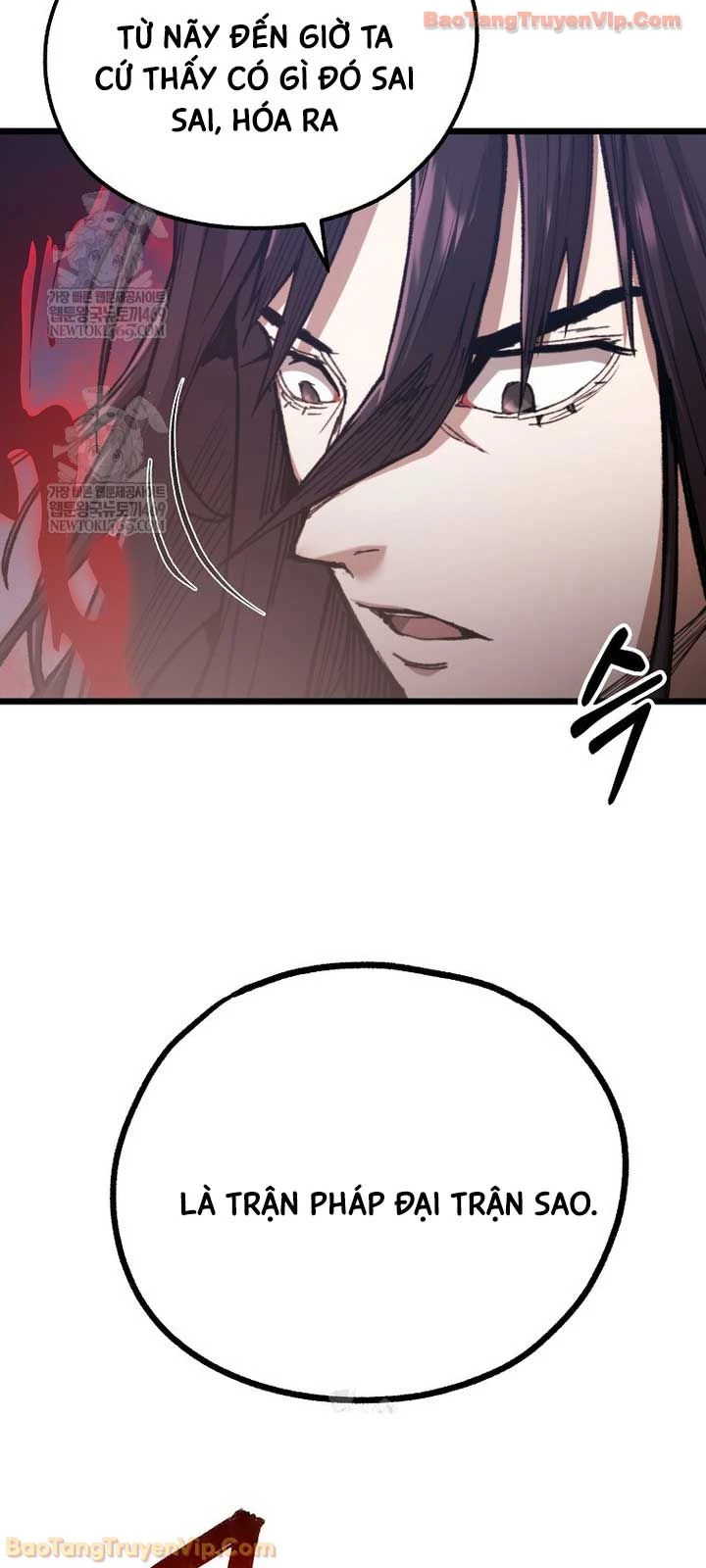 Ma Giáo Vô Song Chapter 41 - Trang 12