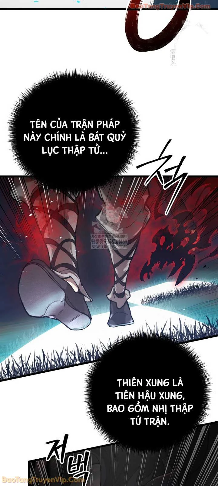 Ma Giáo Vô Song Chapter 41 - Trang 14