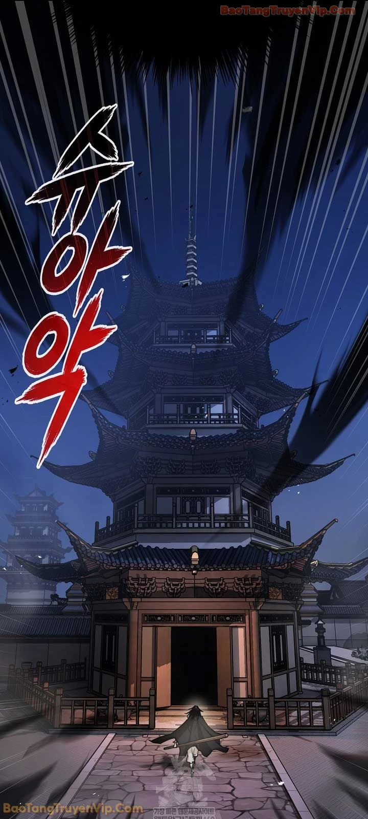 Ma Giáo Vô Song Chapter 41 - Trang 17