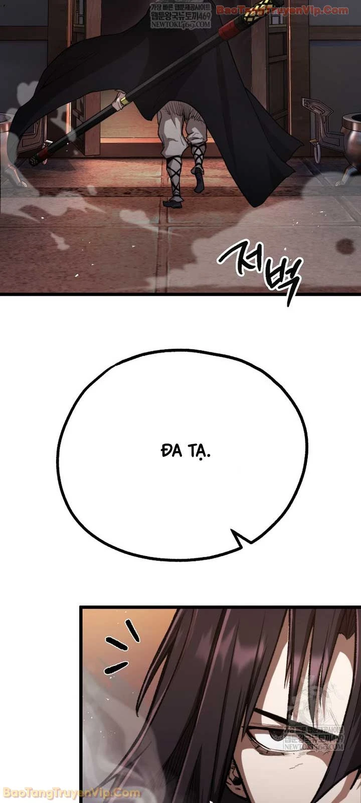 Ma Giáo Vô Song Chapter 41 - Trang 19