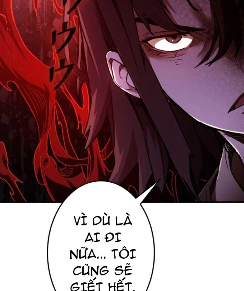Ma Giáo Vô Song Chapter 5 - Trang 3