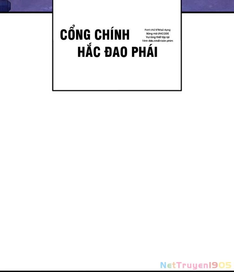 Ma Giáo Vô Song Chapter 5 - Trang 48
