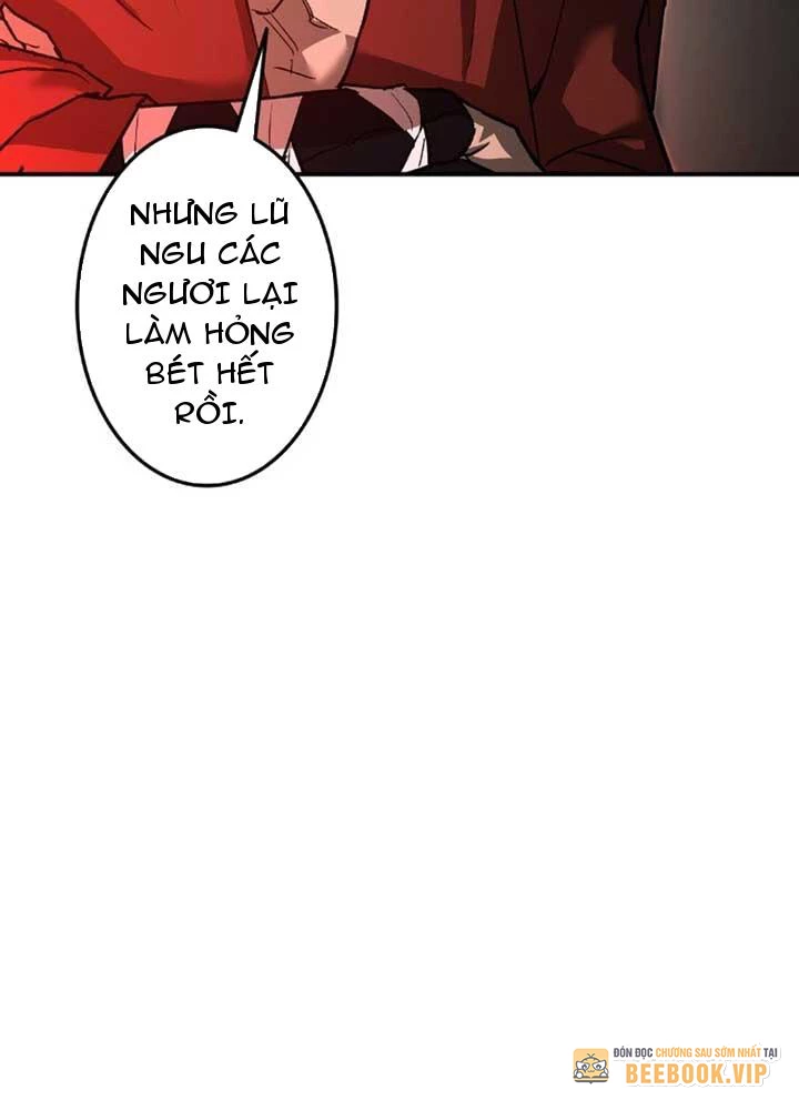 Ma Giáo Vô Song Chapter 6 - Trang 10