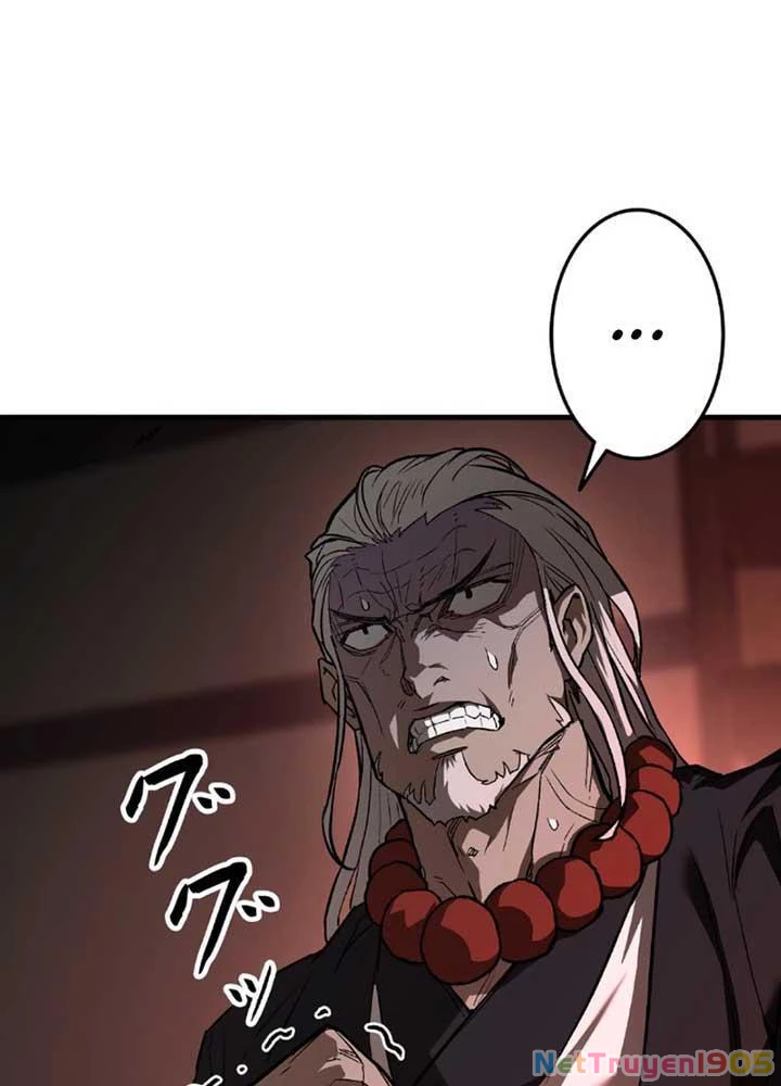 Ma Giáo Vô Song Chapter 6 - Trang 11