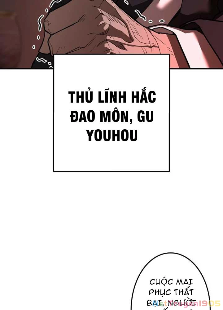 Ma Giáo Vô Song Chapter 6 - Trang 12
