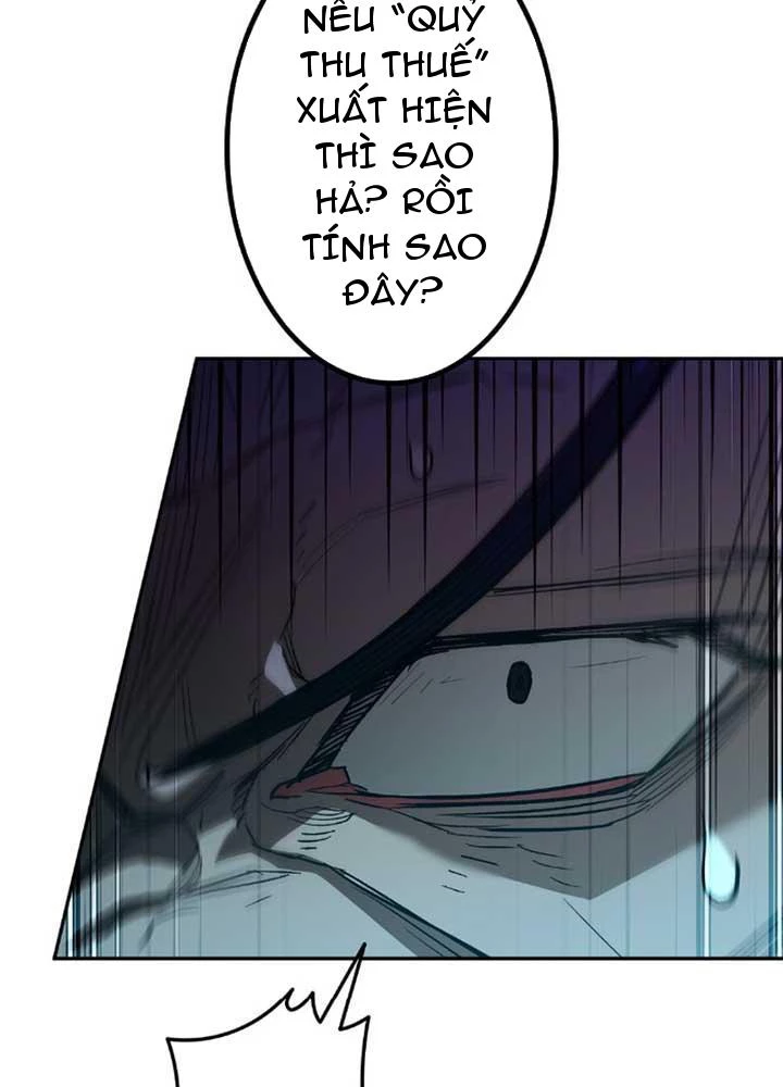 Ma Giáo Vô Song Chapter 6 - Trang 14