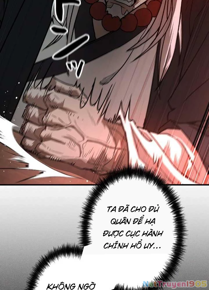 Ma Giáo Vô Song Chapter 6 - Trang 17