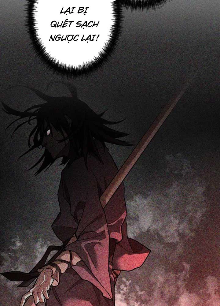 Ma Giáo Vô Song Chapter 6 - Trang 18