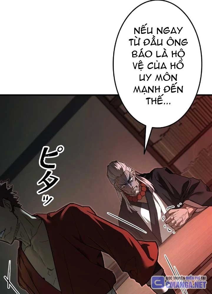 Ma Giáo Vô Song Chapter 6 - Trang 22