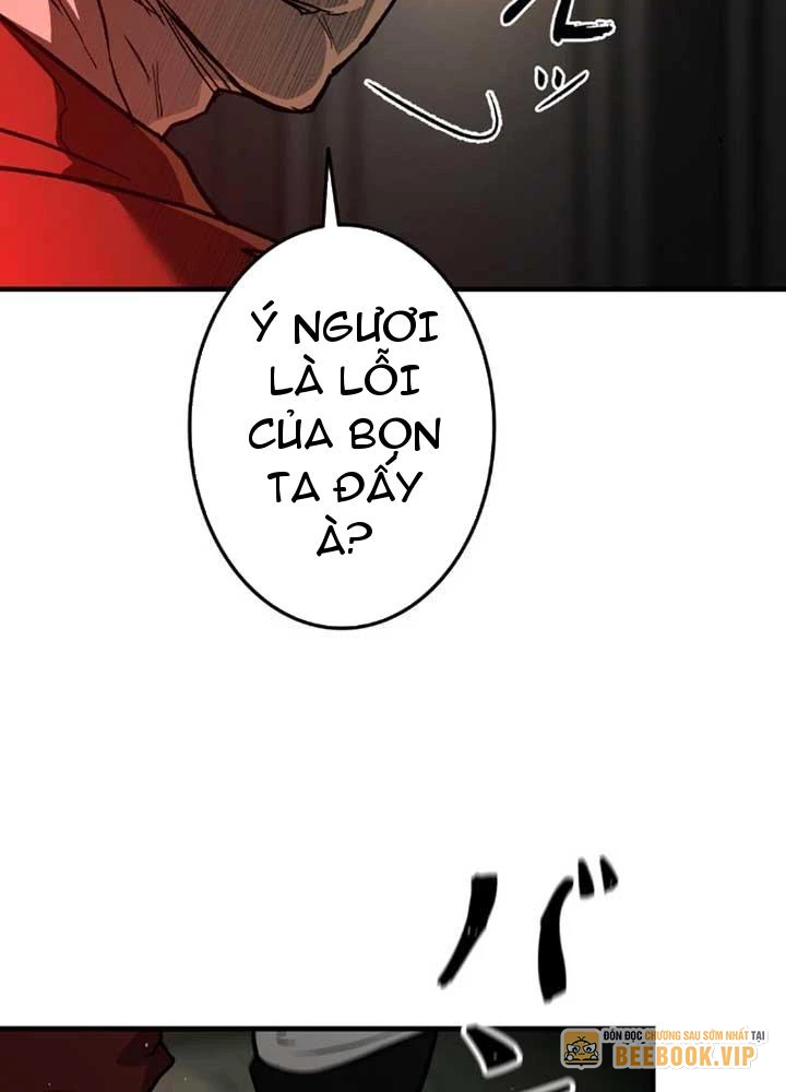 Ma Giáo Vô Song Chapter 6 - Trang 25