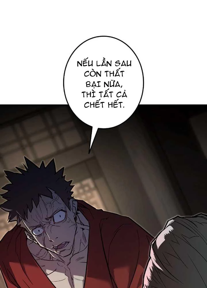 Ma Giáo Vô Song Chapter 6 - Trang 27