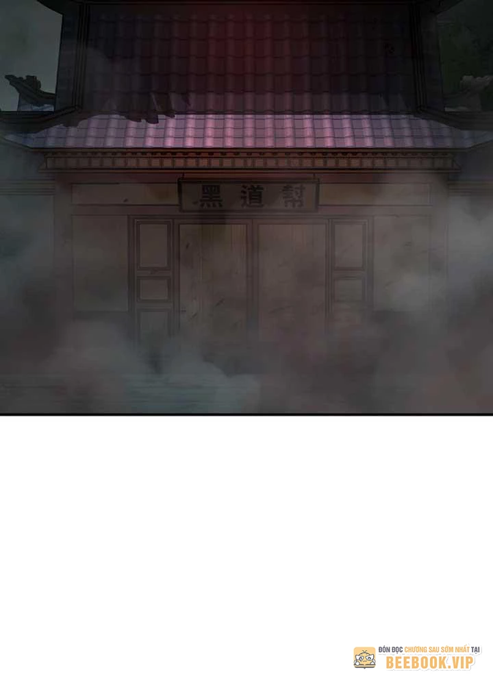 Ma Giáo Vô Song Chapter 6 - Trang 4