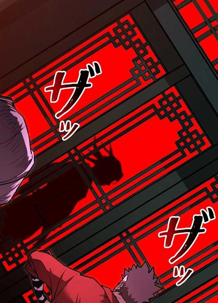 Ma Giáo Vô Song Chapter 6 - Trang 41