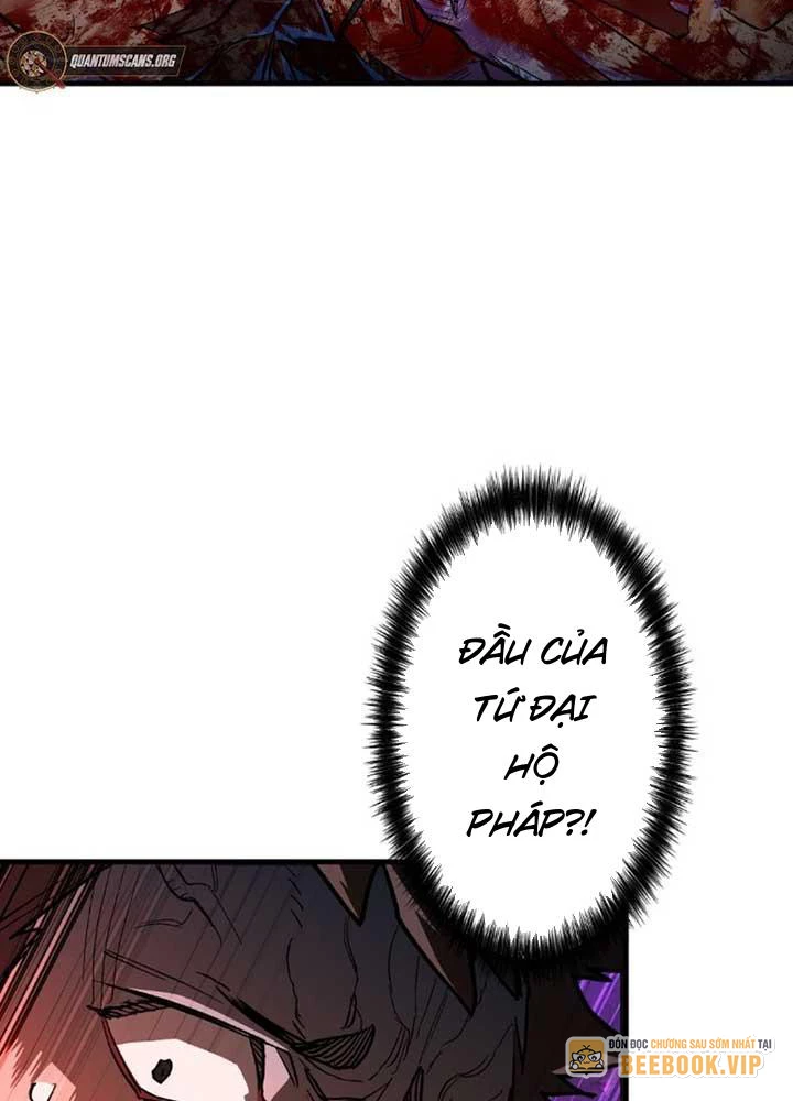 Ma Giáo Vô Song Chapter 6 - Trang 49