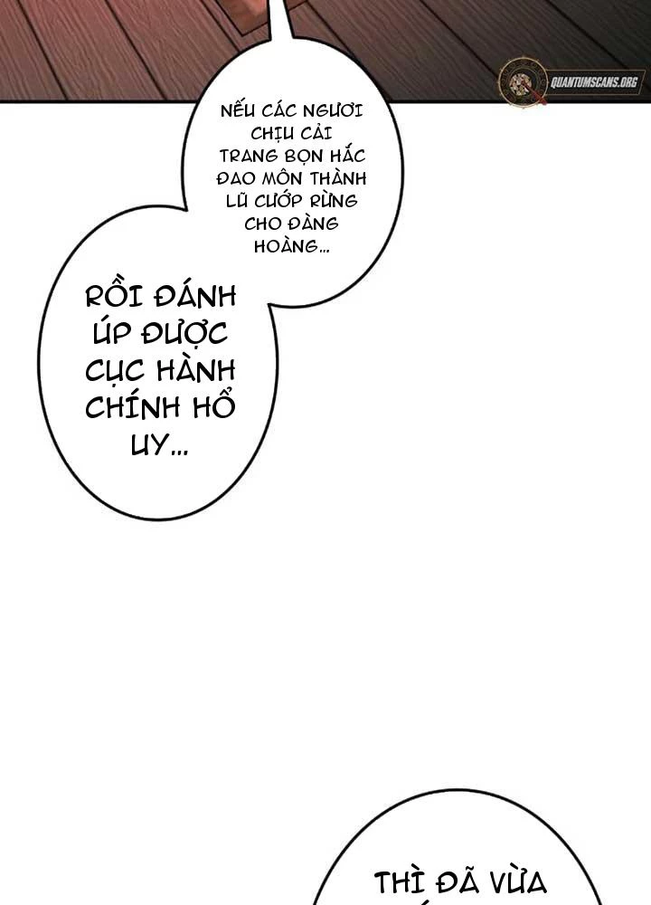 Ma Giáo Vô Song Chapter 6 - Trang 8