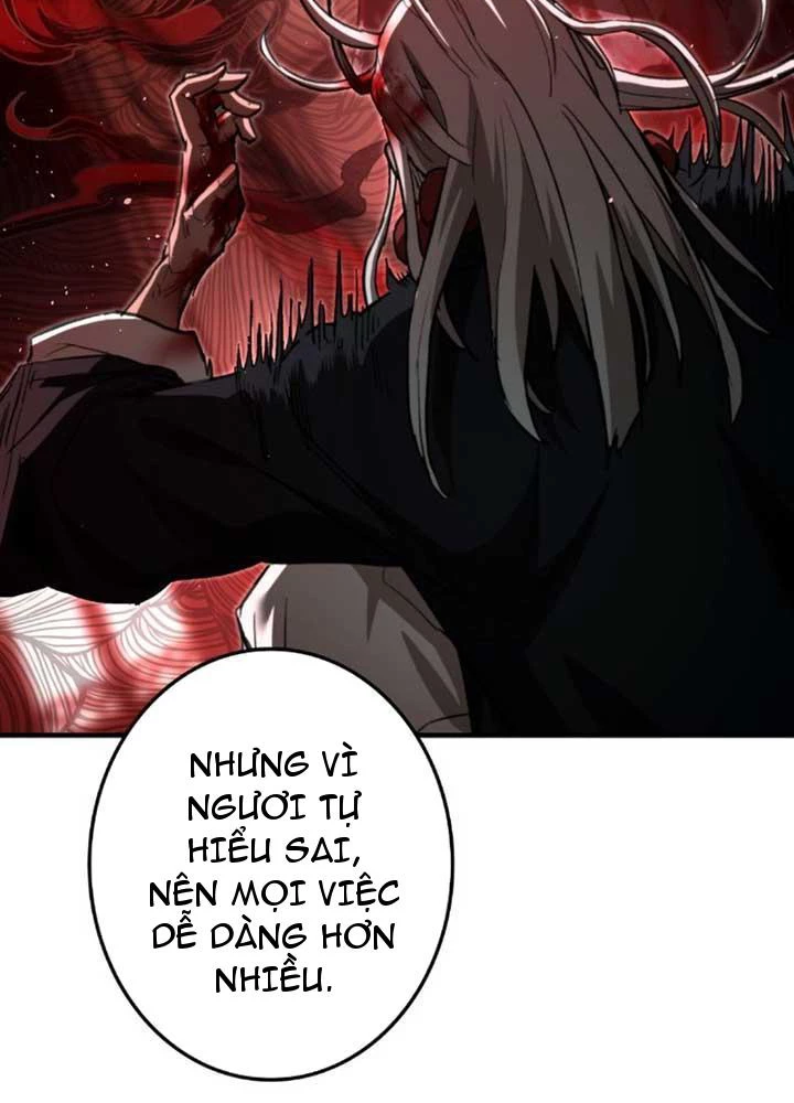 Ma Giáo Vô Song Chapter 7 - Trang 11
