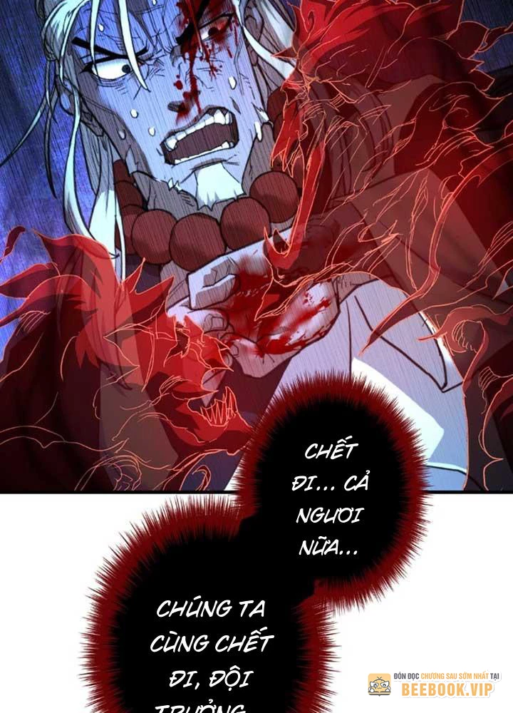 Ma Giáo Vô Song Chapter 7 - Trang 13