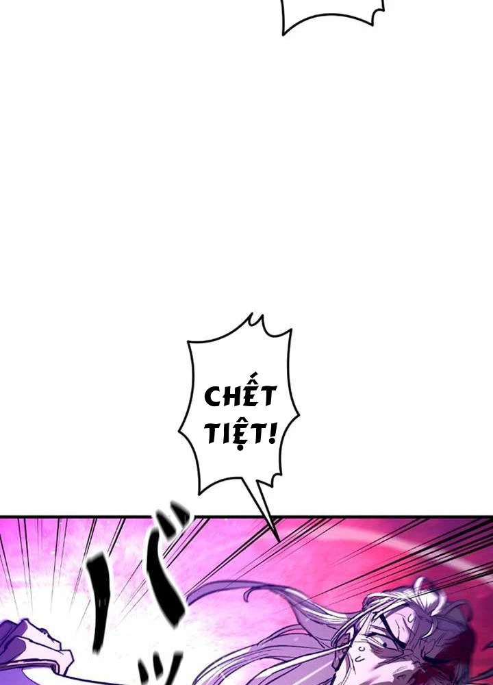 Ma Giáo Vô Song Chapter 7 - Trang 21