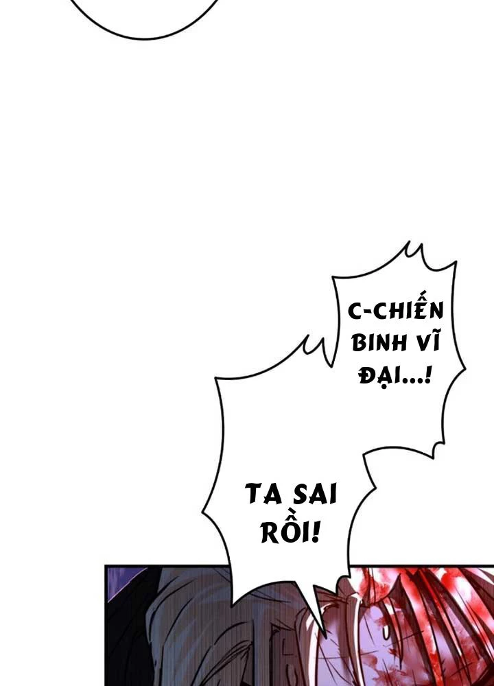 Ma Giáo Vô Song Chapter 7 - Trang 42