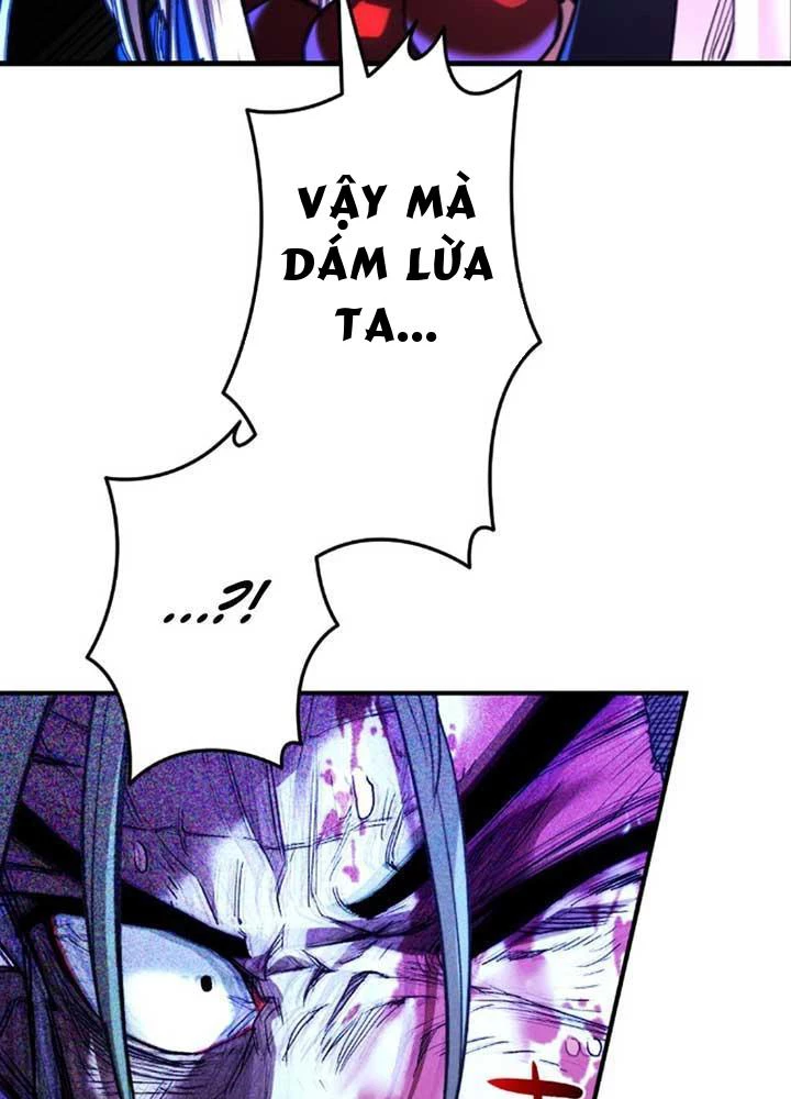 Ma Giáo Vô Song Chapter 7 - Trang 6