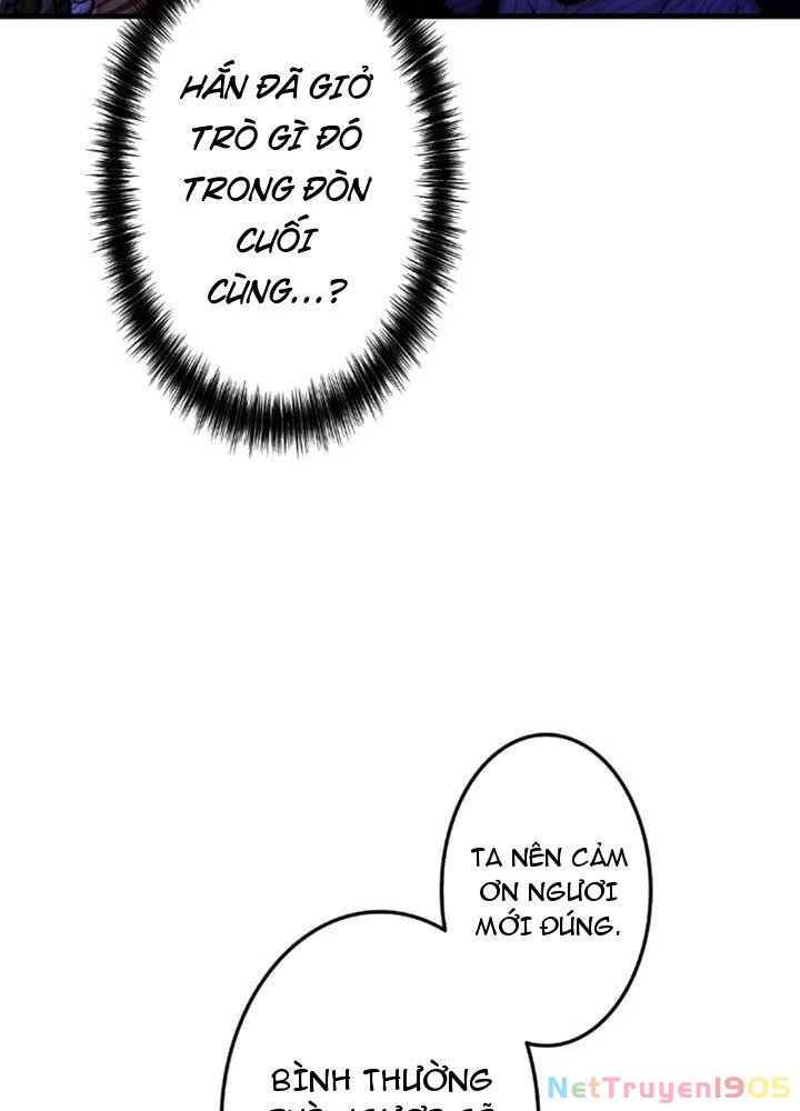 Ma Giáo Vô Song Chapter 7 - Trang 9