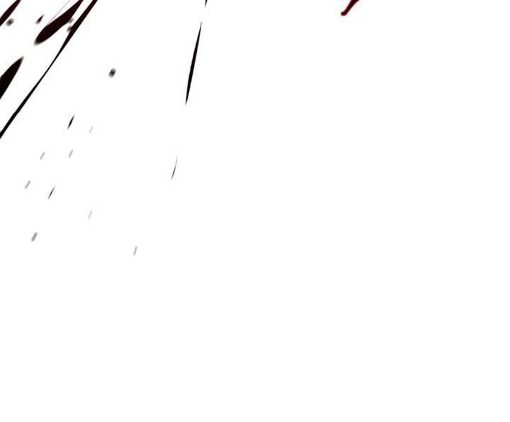 Ma Giáo Vô Song Chapter 8 - Trang 14