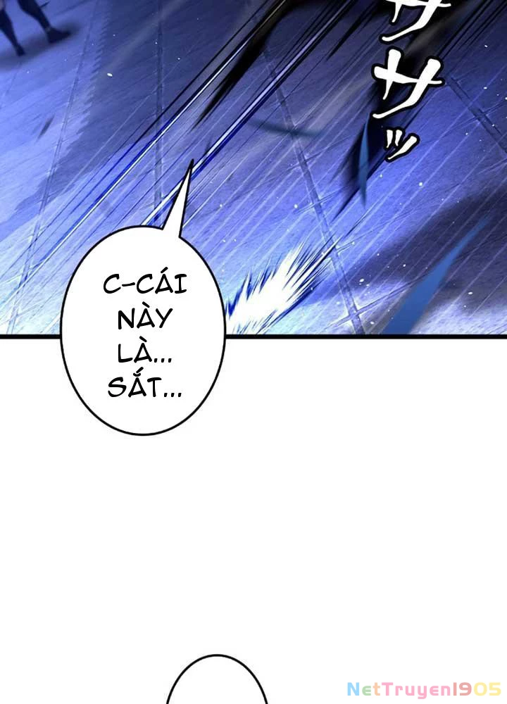 Ma Giáo Vô Song Chapter 8 - Trang 33