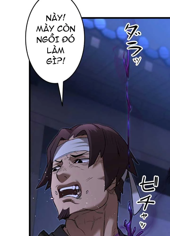 Ma Giáo Vô Song Chapter 8 - Trang 40