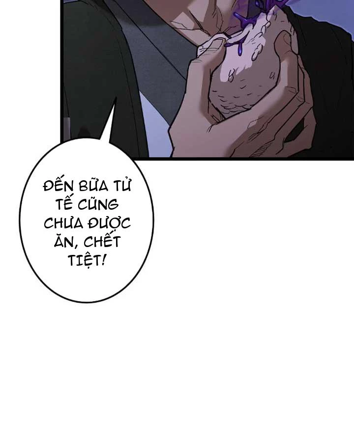 Ma Giáo Vô Song Chapter 8 - Trang 41