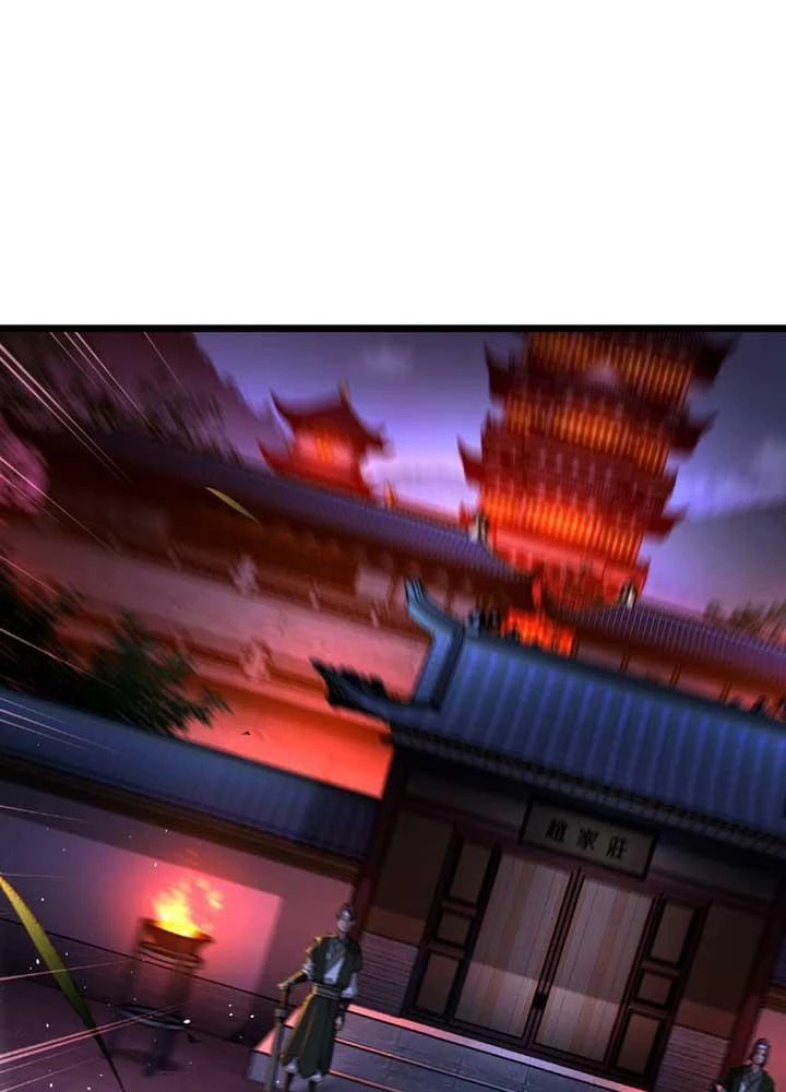 Ma Giáo Vô Song Chapter 8 - Trang 5