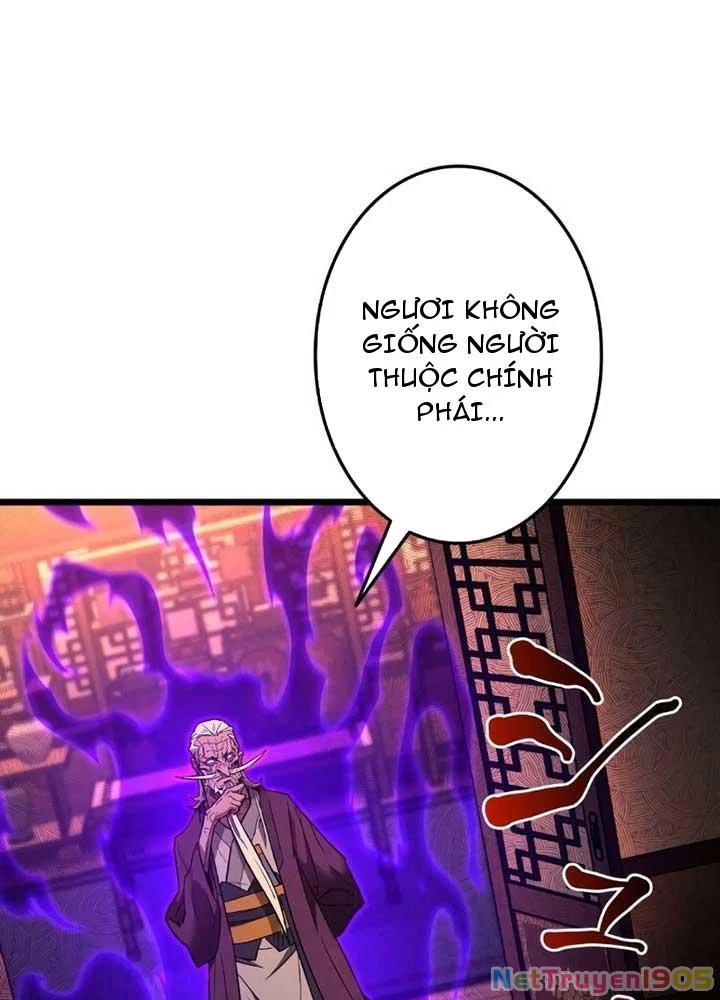 Ma Giáo Vô Song Chapter 9 - Trang 10