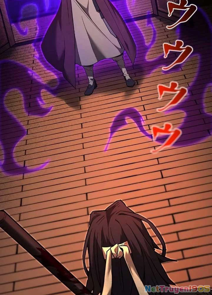 Ma Giáo Vô Song Chapter 9 - Trang 11