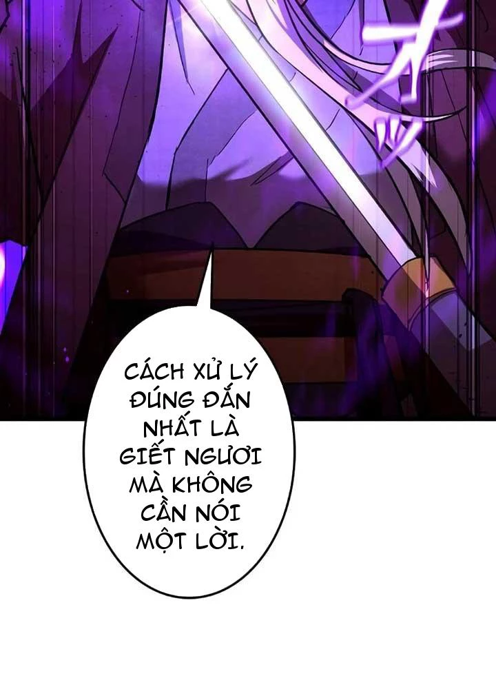 Ma Giáo Vô Song Chapter 9 - Trang 23