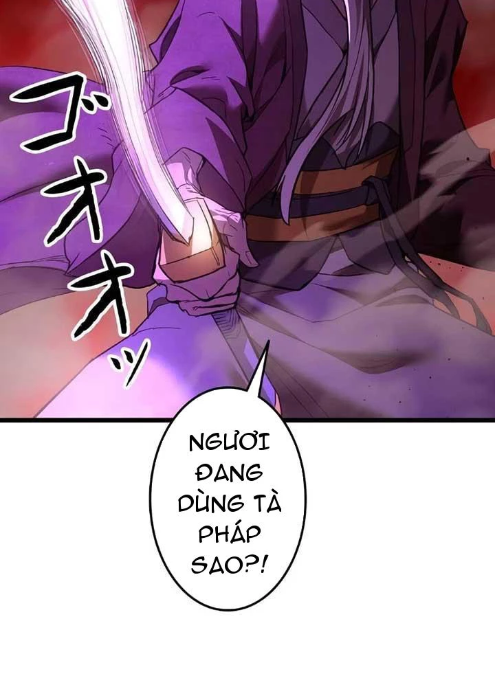 Ma Giáo Vô Song Chapter 9 - Trang 44