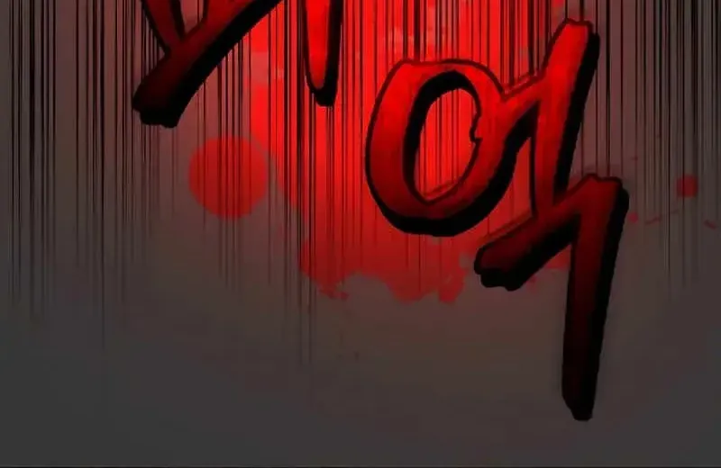 Ma Hoàng Mong Chờ Một Anh Hùng Chapter 1 - Trang 30