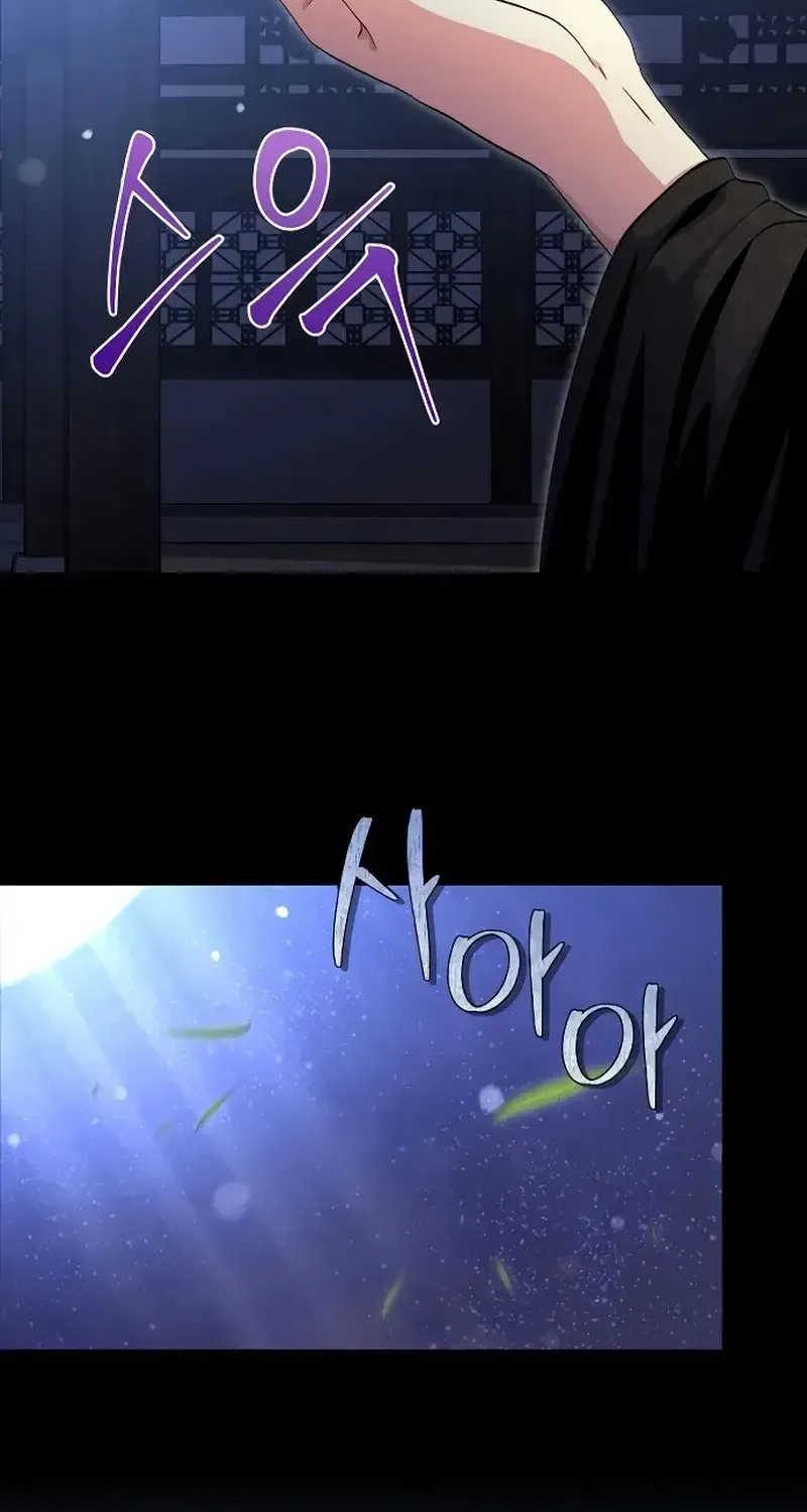Ma Hoàng Mong Chờ Một Anh Hùng Chapter 10 - Trang 6