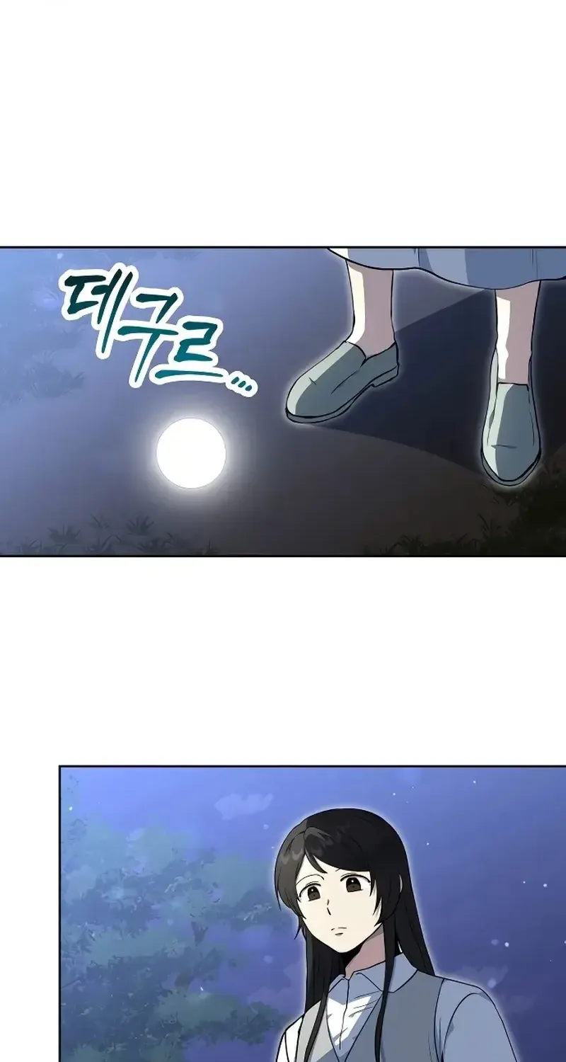 Ma Hoàng Mong Chờ Một Anh Hùng Chapter 11 - Trang 42