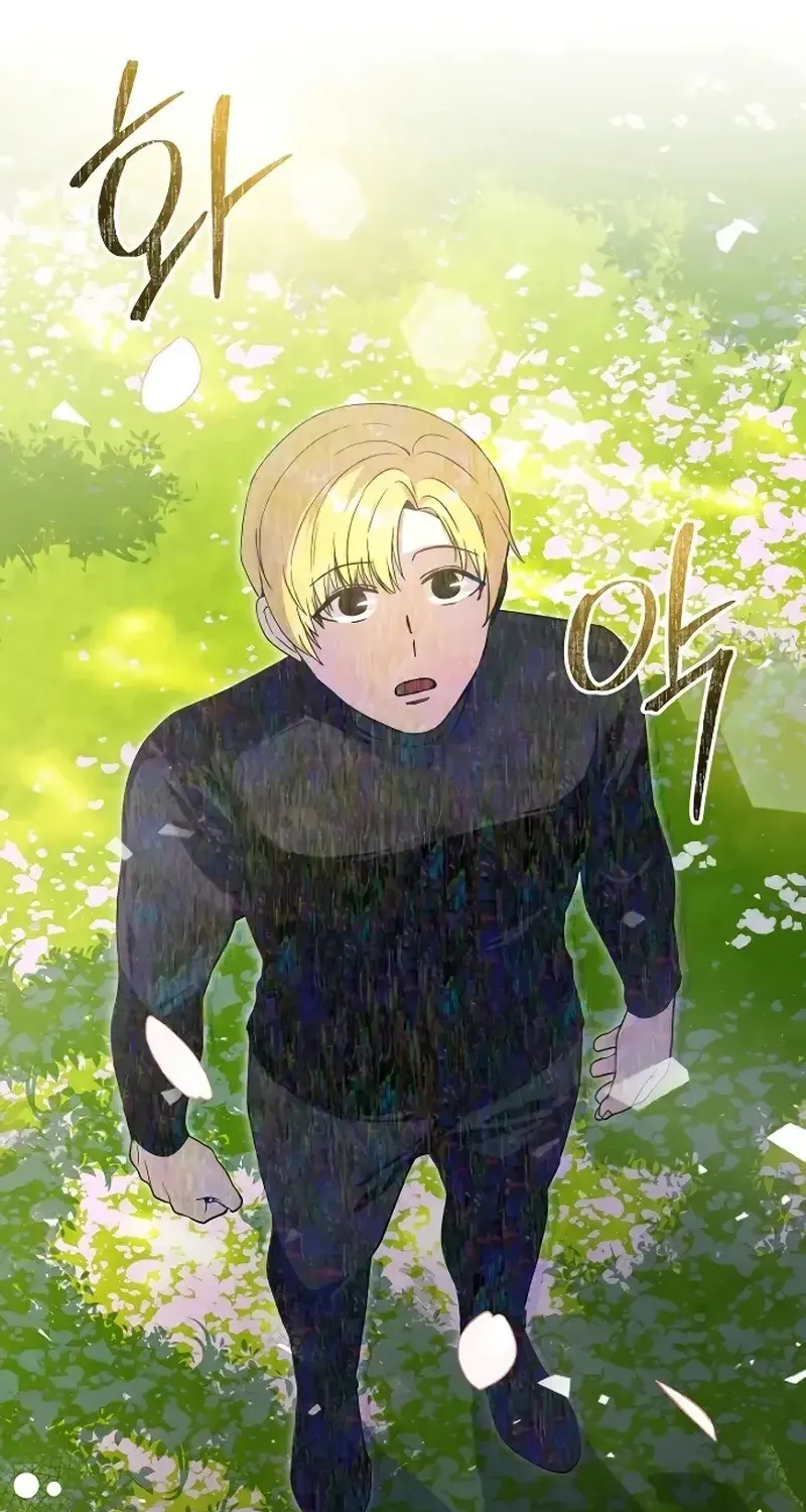 Ma Hoàng Mong Chờ Một Anh Hùng Chapter 13 - Trang 4