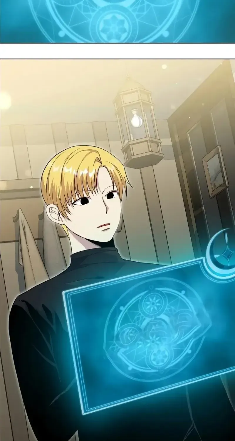 Ma Hoàng Mong Chờ Một Anh Hùng Chapter 14 - Trang 40