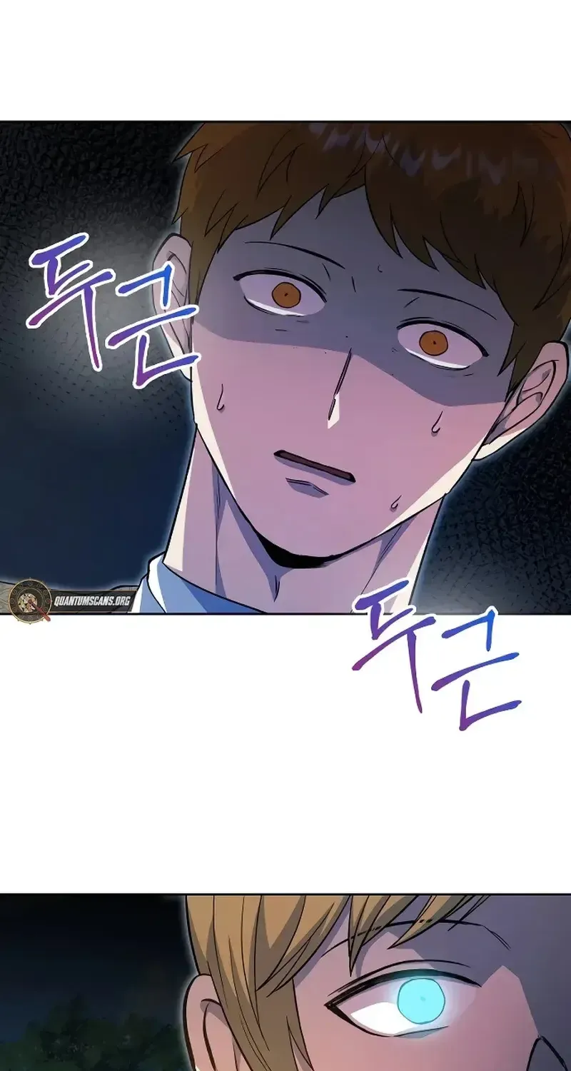 Ma Hoàng Mong Chờ Một Anh Hùng Chapter 15 - Trang 8