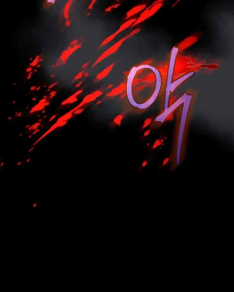 Ma Hoàng Mong Chờ Một Anh Hùng Chapter 16 - Trang 21