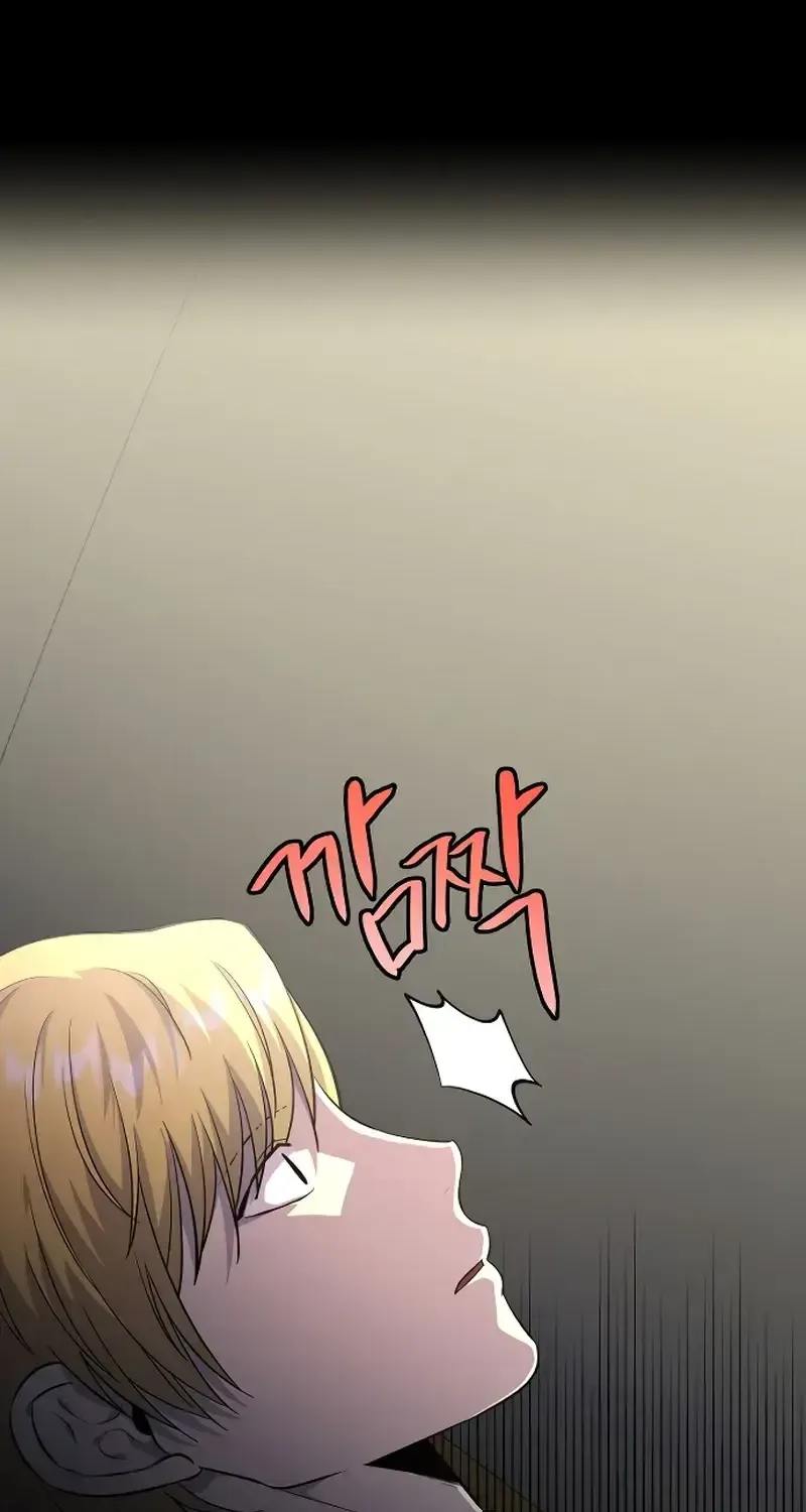 Ma Hoàng Mong Chờ Một Anh Hùng Chapter 16 - Trang 33