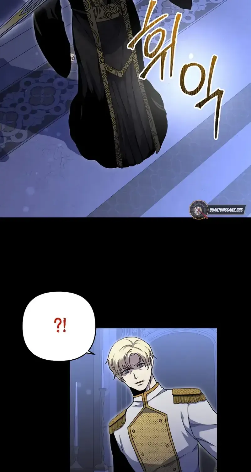 Ma Hoàng Mong Chờ Một Anh Hùng Chapter 16 - Trang 9