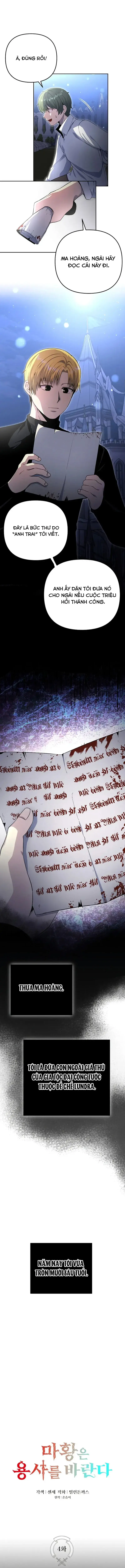 Ma Hoàng Mong Chờ Một Anh Hùng Chapter 4 - Trang 4