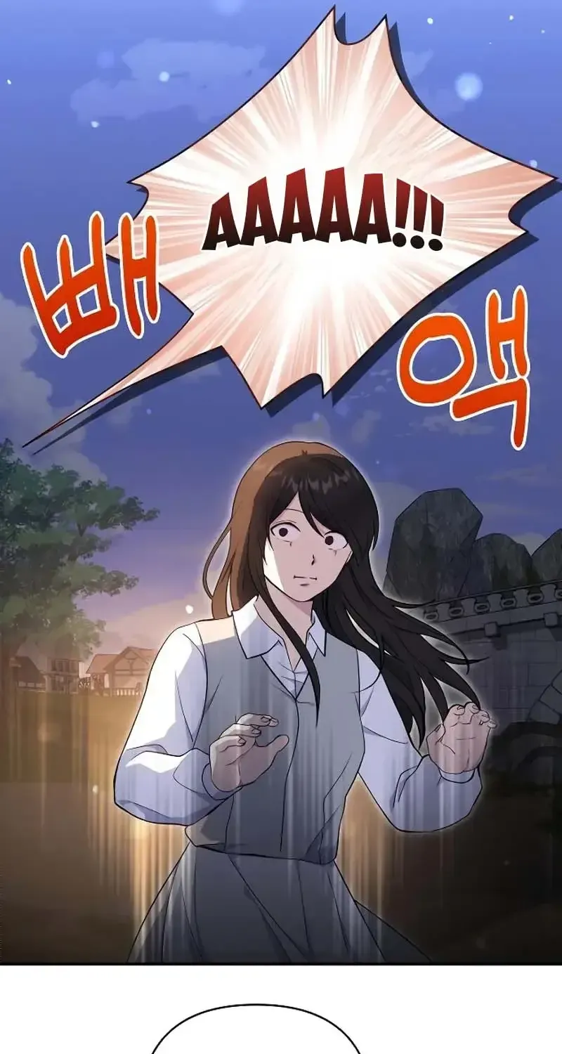 Ma Hoàng Mong Chờ Một Anh Hùng Chapter 8 - Trang 30