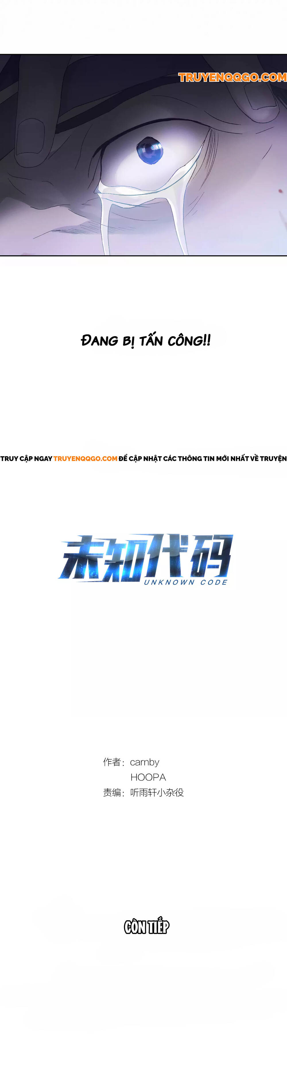 Mã Không Xác Định Chapter 1 - Trang 14