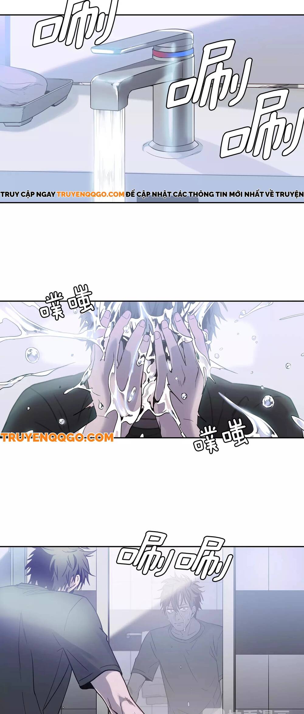 Mã Không Xác Định Chapter 2 - Trang 22
