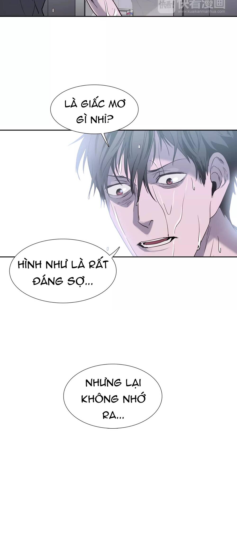Mã Không Xác Định Chapter 2 - Trang 23
