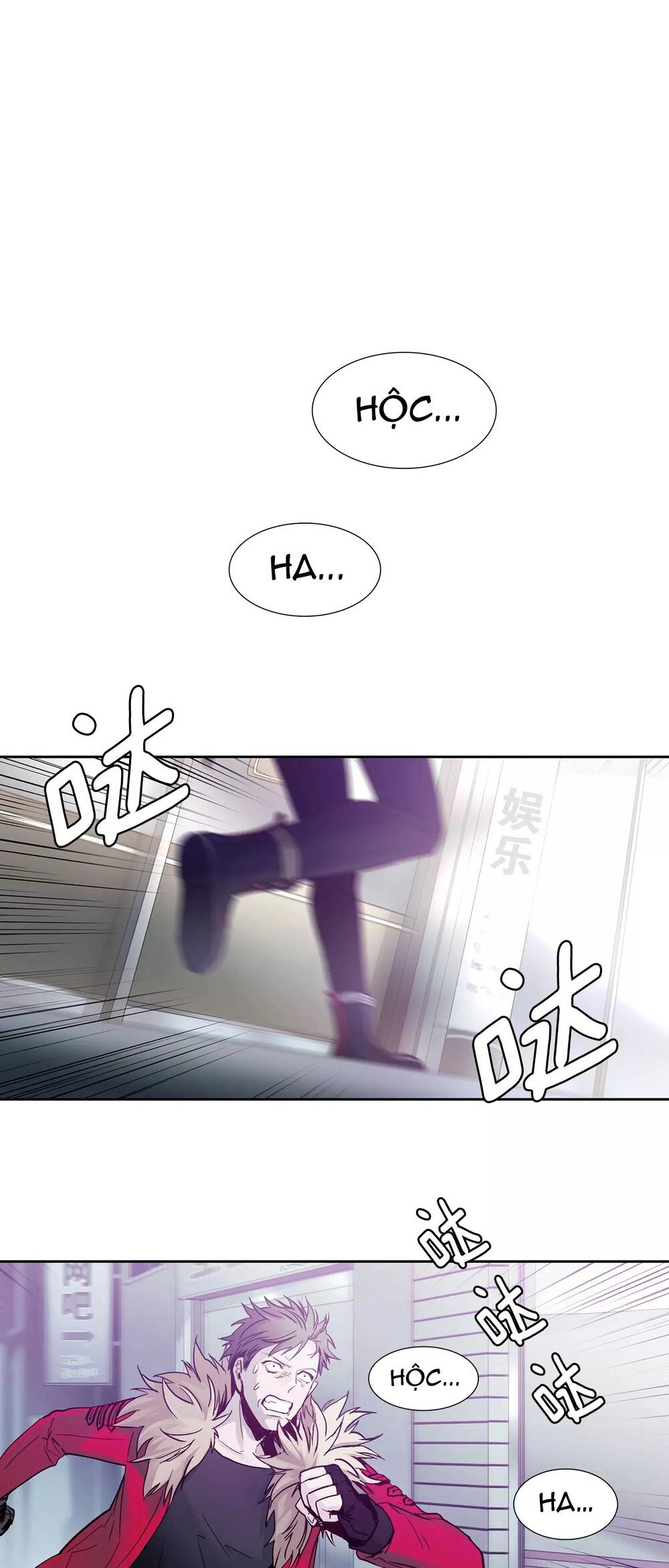 Mã Không Xác Định Chapter 2 - Trang 3