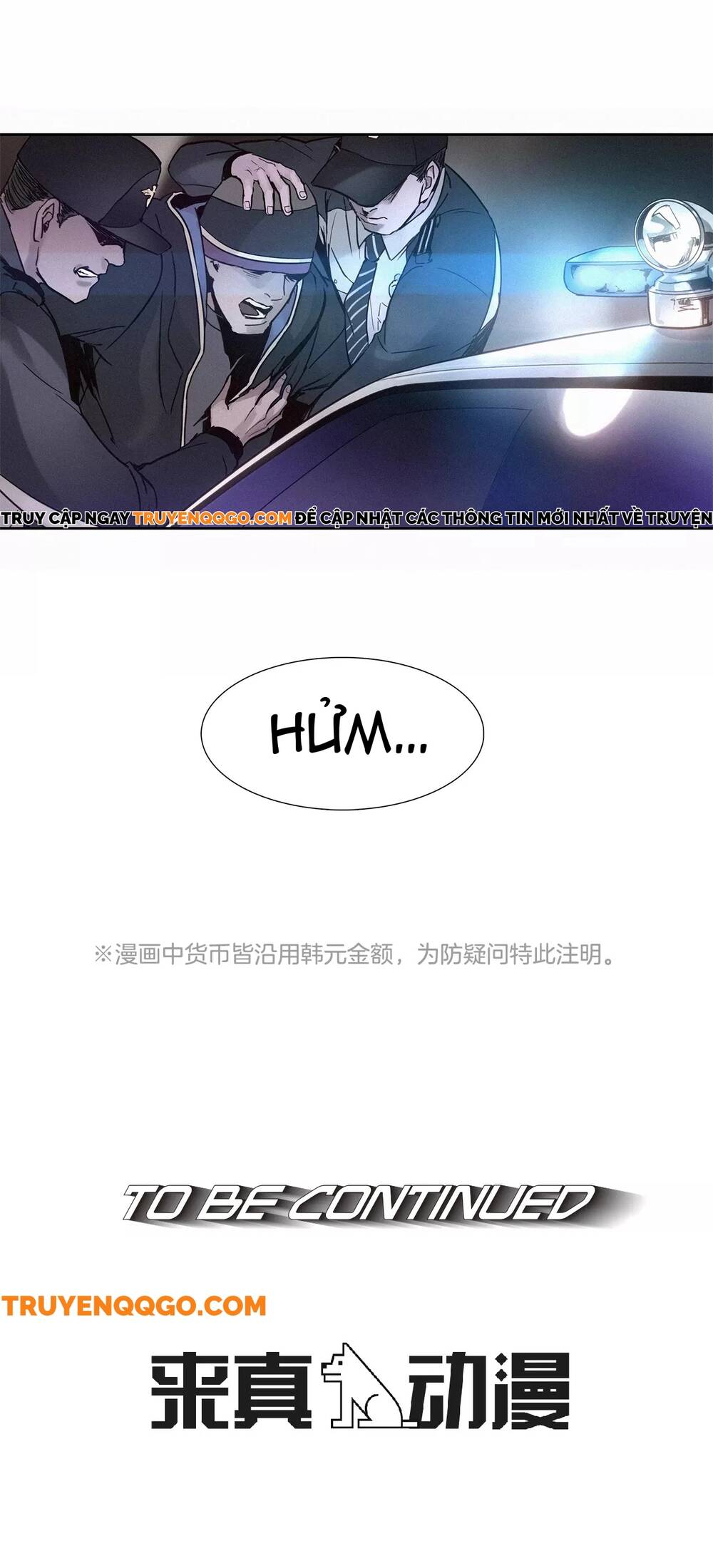Mã Không Xác Định Chapter 2 - Trang 41